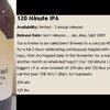 ドッグフィッシュヘッド　120minute IPA　アルコール20％のビール