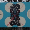 トーク・トーク＠練馬区立美術館　2025年3月15日（土）