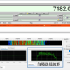 FreeDV Ver 2.2.1