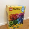 コストコでLEGOとColemanのコットを購入！