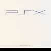 さらばPSX