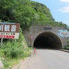 玉川トンネル　旧・国道３０５号①　玉川二号隧道