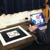 A-FrameでARマーカーを認識した時、認識が切れた時にコールバックイベントを設定する 💣
