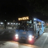 九州産交バス 367