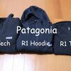 パタゴニアのR2テックフェイス・ジャケットは防風性があって温かい！R1・R1テックフェイスとの比較も。