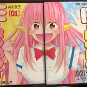 記事一覧 2ページ目 津尾尋華のジャンプ打ち切り漫画紹介 記事一覧 2ページ目 津尾尋華のジャンプ打ち切り漫画紹介