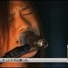 FNS歌謡祭2011 うたの夏まつり