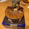 クリスマスケーキの価値