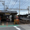 北助松駅