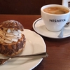 ニシヤさんで口福なシュークリームとホットコーヒー【東京/浅草】
