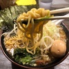 クックら『王道家の麺を使う‼️』ツイッターの反応をまとめてみた‼️