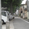 上目黒天祖神社庚申塔