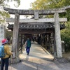 No12;御崎神社（総社市山手）