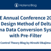 SICE Annual Conference 2014: A Design Method of Delta-Sigma Data Conversion System with Pre-Filter