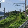 グーグルマップで鉄道撮影スポットを探してみた　日豊本線　竜ケ水駅～鹿児島駅