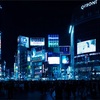 【東京版メンズエステの現状①】