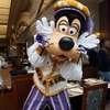 夏のディズニーランド・パリ（3.ロイヤルバンケットのキャラダイ）