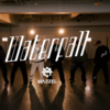MAZZEL / Waterfall -Dance Practice Fix ver.- 