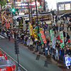 Peace For Palestine 11.19 Urgent Action in Shinjuku パレスチナに平和を！11･19緊急新宿デモ