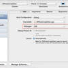 OS X 10.8.4でXcodeでiOS Simulatorを実行したときにSIGABRTでアプリがクラッシュすることがある問題の暫定的な対処（修正済み）