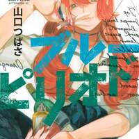 読書アンテナ