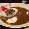 『カレー屋spice工房』