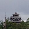 松江市に