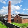 京都、伏見、『松本酒造(酒蔵)』に行ってきました。