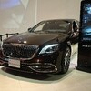 「Mercedes me」に値段3000万円の新車マイバッハ見に行ってきた！