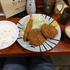 かつ進（千代田区外神田）のメンチカツ定食