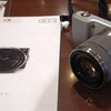 銀座にあるソニーのショールームで、NEX-3とNEX-5を体験してきた。