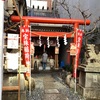宝珠稲荷神社@中央区銀座