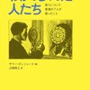 マインドが割り込んでくると・・・