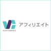 ワイモバイル　Battery Wi-Fi　月額680円　機種代込みで月約1,000円で運用可能