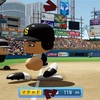 【30球団ベストナイン】サンディエゴ・パドレス