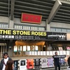 間もなく開演！ストーンローゼス武道館