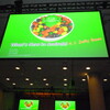  [Android] Google I/O 2012セッションレポート What's New in Android? (Android 4.1 JellyBeanの詳細)