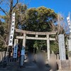 式内社 八所大明神 御器所八幡宮