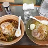 神保町 覆麺