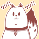 おじさんがいろいろ書きますよ