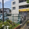 ラーメン 並 固め(21/05)@家系ラーメン王道 王道之印.横浜市磯子区