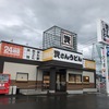 資さんうどん佐賀開成店 牛丼(並)ミニうどん付き 大盛況は続く・・・・