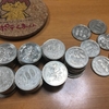 100万円目前