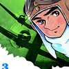 「紫電改のタカ」3