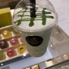 メロンショコリキサー@GODIVA イオンモール札幌発寒店