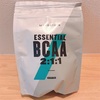 Day200：かき氷がわりに！マイプロテイン BCAA2:1:1 ゆず味