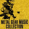 The Best Is Yet To Come(METAL GEAR SOLID)