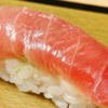 Mantensushi