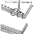 エリック ドルフィの有名な言葉です 一気に読みたい雑学ブログ