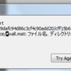 Github An unexpected error has occurred